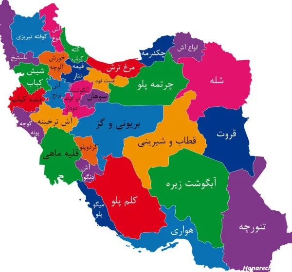  عکس نقشه ایران برای پروفایل اینستاگرام