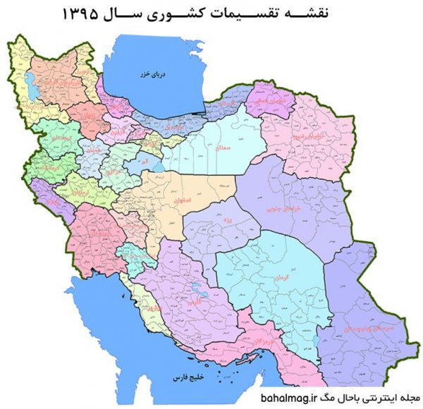  عکس نقشه ایران زیبا