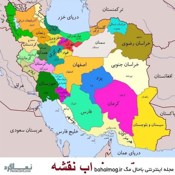  عکس نقشه ایران زیبا