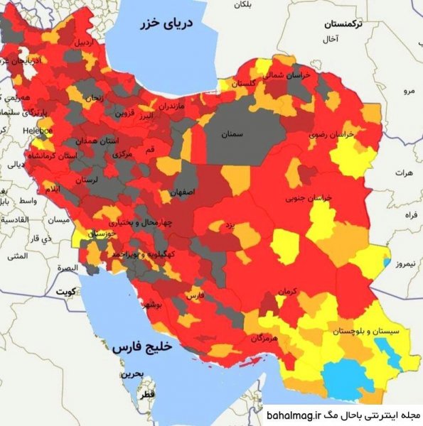 عکس نقشه ایران زیبا