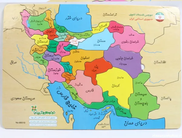 عکس نقشه ایران با اسم شهرها