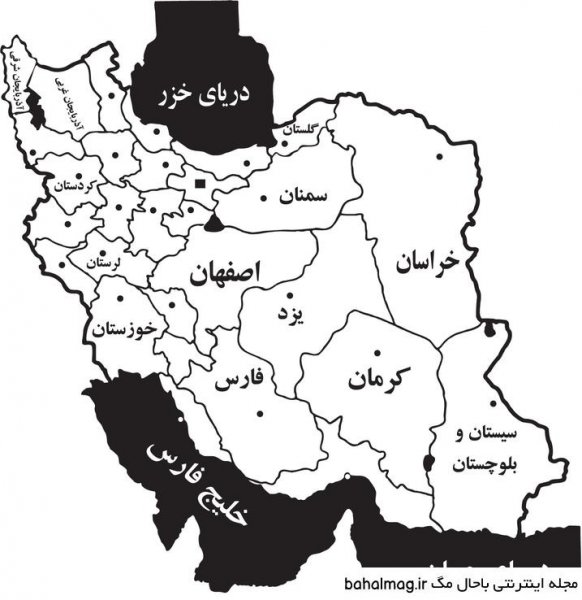 عکس نقشه ایران با مراکز استان ها
