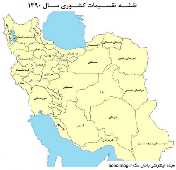 عکس نقشه ایران با مراکز استان ها