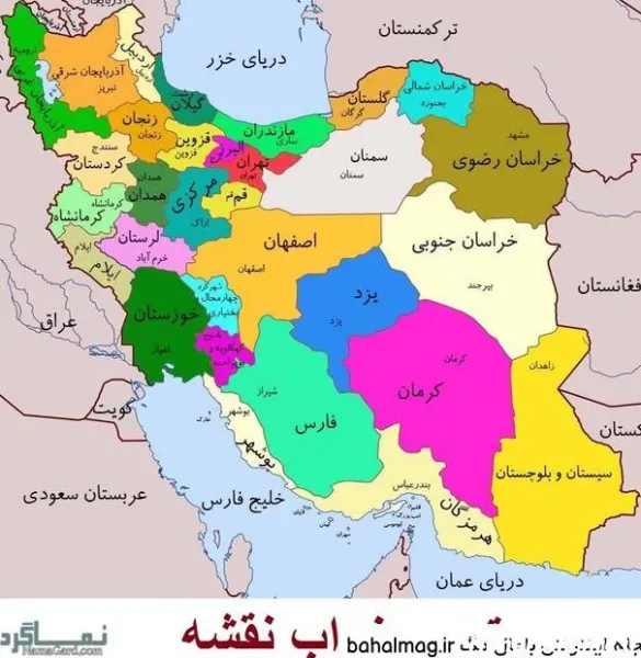  عکس نقشه ایران واضح