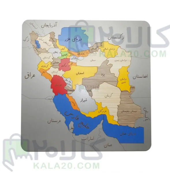  عکس نقشه ایران واضح