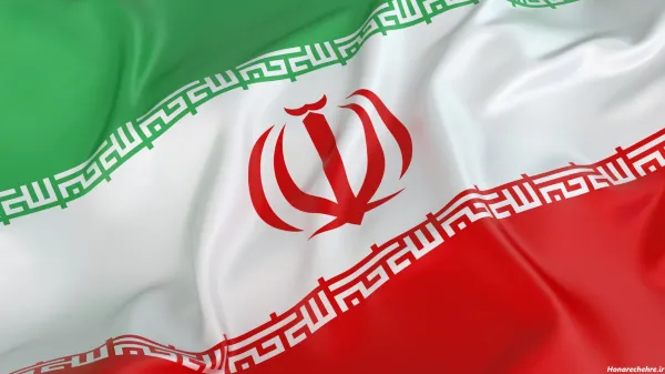  زیباترین عکس پرچم ایران