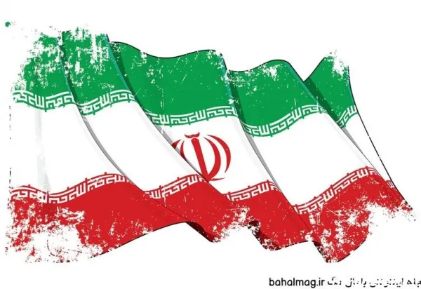  عکس پرچم ایران برای استوری
