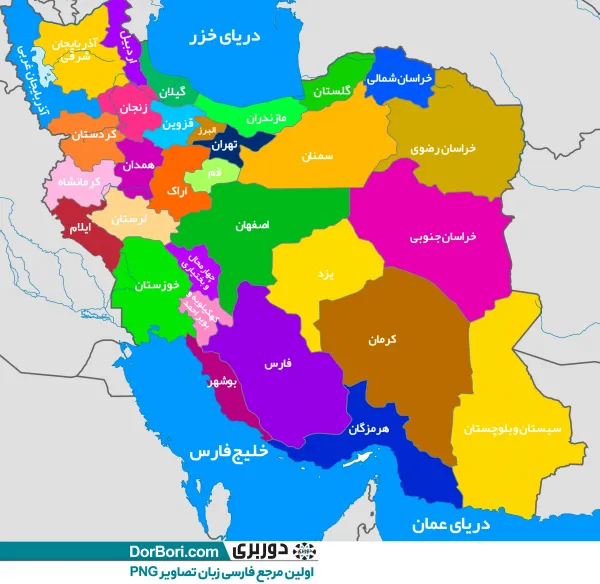  عکس کشور ایران