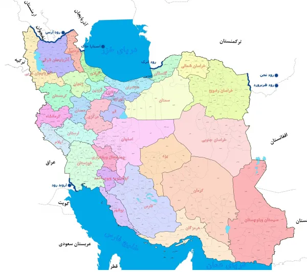  عکس کشور ایران