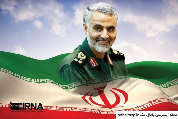  پروفایل پرچم ایران و سپاه