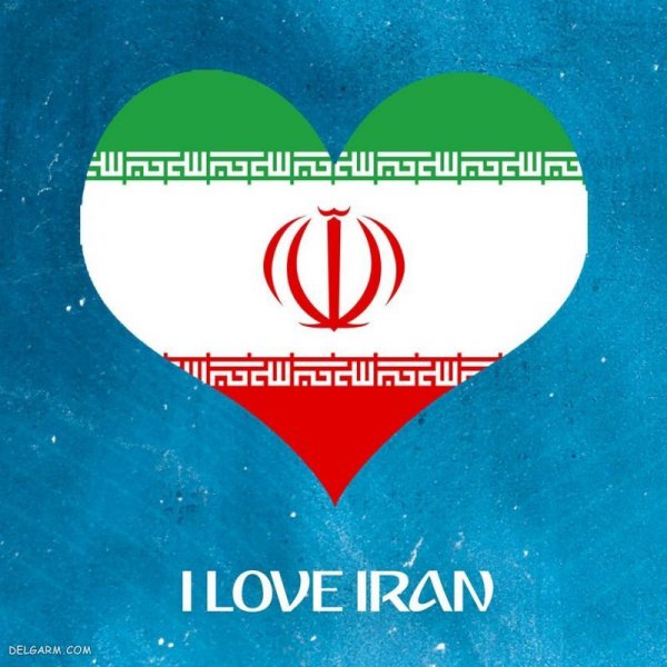  عکس پرچم ایران کیفیت بالا