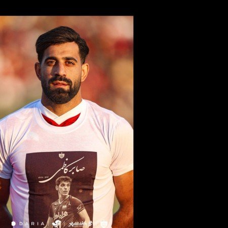  عکس پروفایل رئال و پرسپولیس