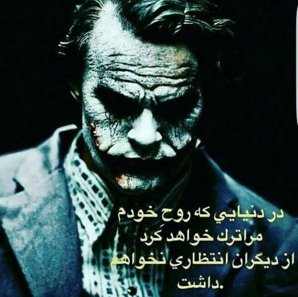 عکس جنتلمن برای پروفایل