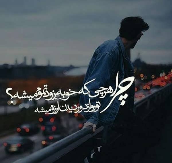  عکس جنتلمن برای پروفایل