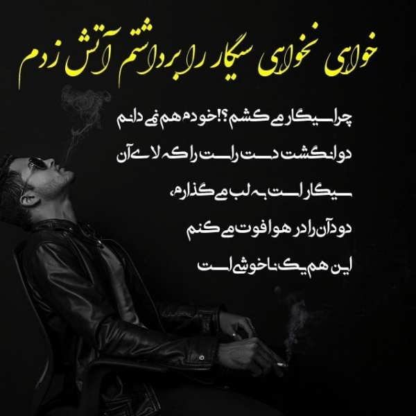 عکس جنتلمن مردانه
