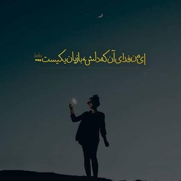  عکس جنتلمن مردانه