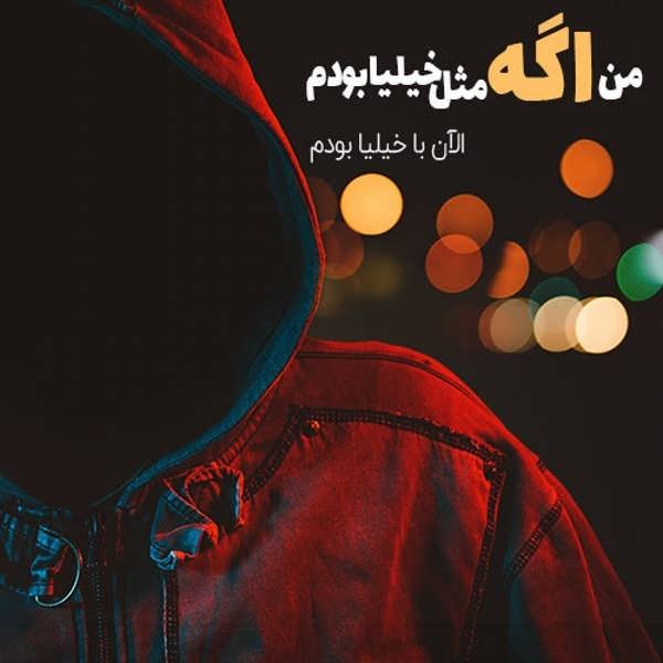  عکس جنتلمن مردانه
