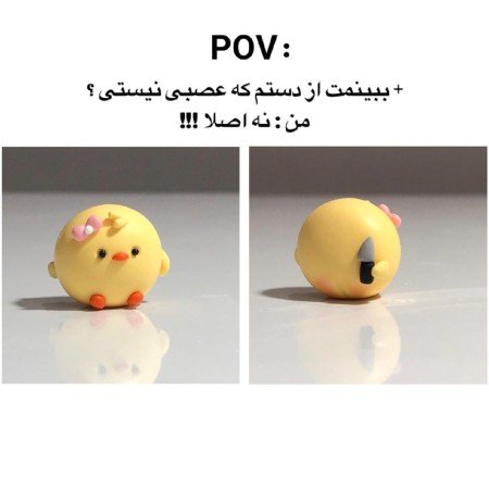  عکس جوجو برای پروفایل