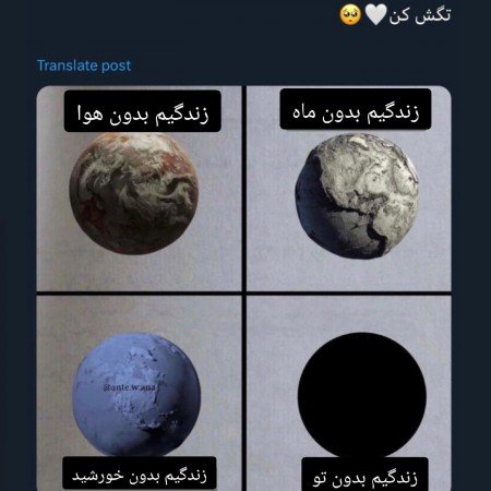  عکس گیمینگ با کیفیت