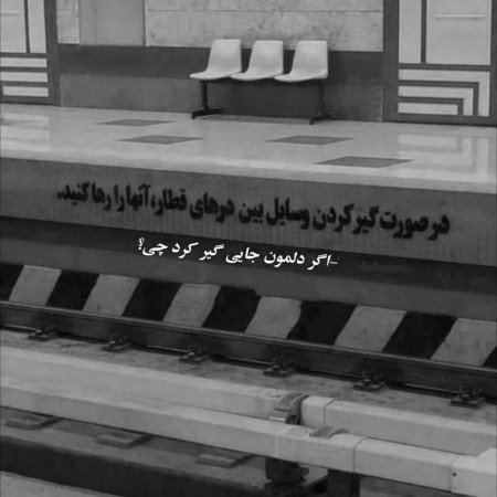  عکس گیمینگ با کیفیت