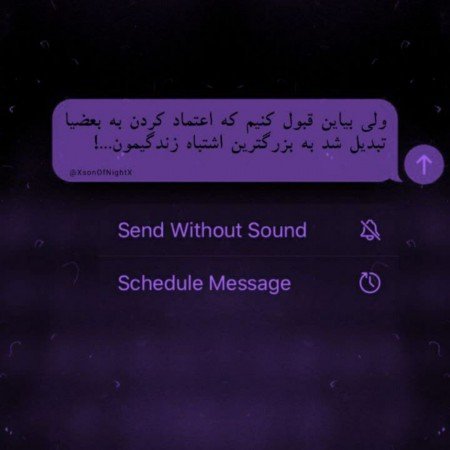  عکس گیمینگ با کیفیت