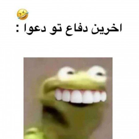  والپیپر گیمینگ