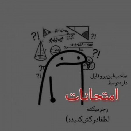  والپیپر گیمینگ