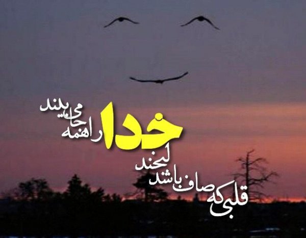  عکس طبیعت ساده