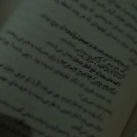  عکس عروس