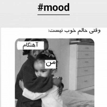  عکس مادر دختری