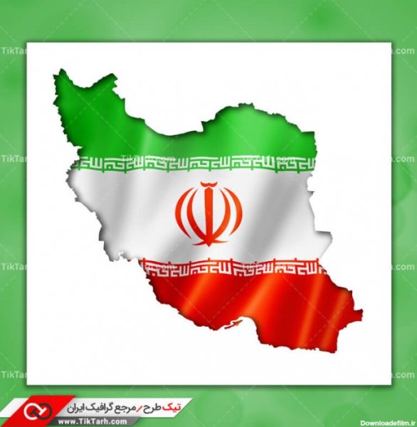  والپیپر نقشه ایران