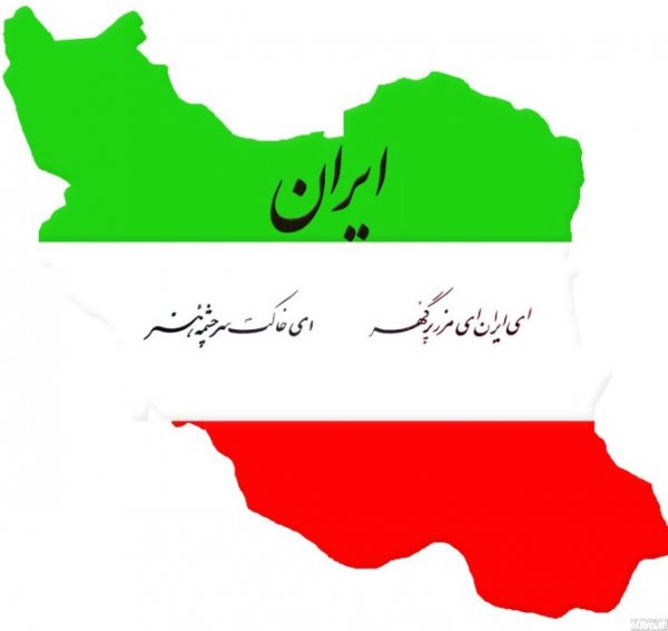  والپیپر نقشه ایران
