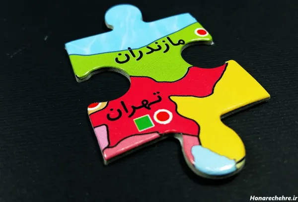  دانلود عکس نقشه ایران