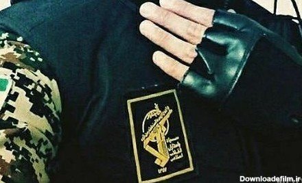  عکس نظامی برای پروفایل دخترانه