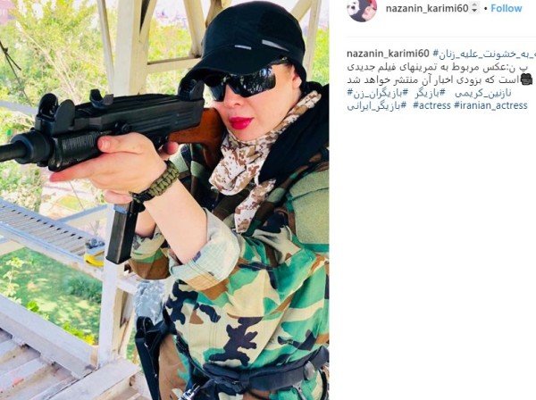  عکس دختر نظامی با حجاب