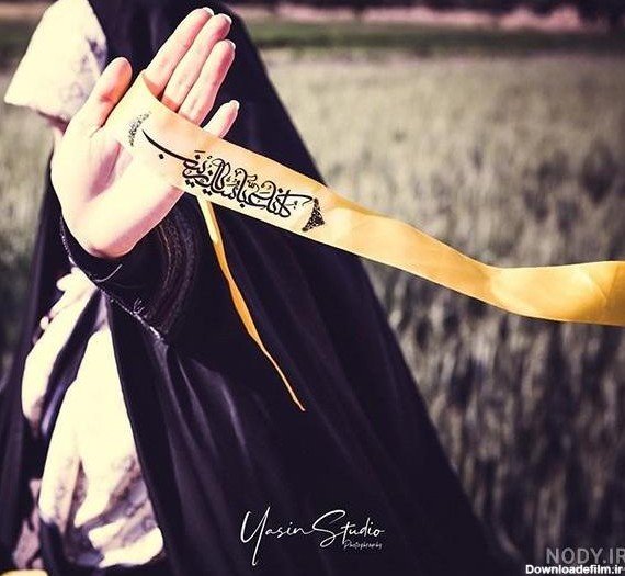  عکس دختر نظامی با حجاب