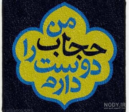  عکس دختر با لباس نظامی برای پروفایل ایرانی