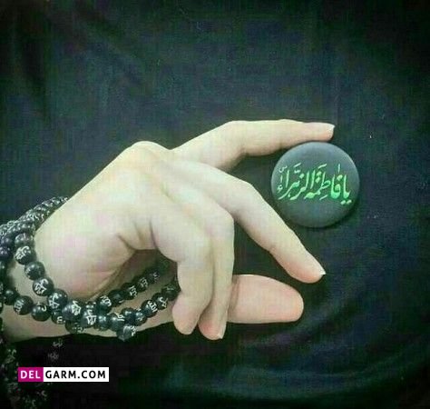 عکس پروفایل بسیج خواهران