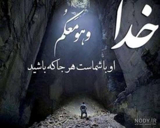  عکس بسیجی زیبا