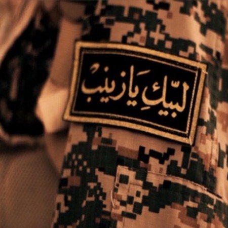  عکس نظامی سپاه