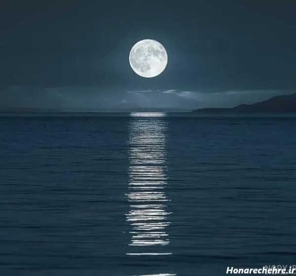 عکس شب مهتابی عاشقانه