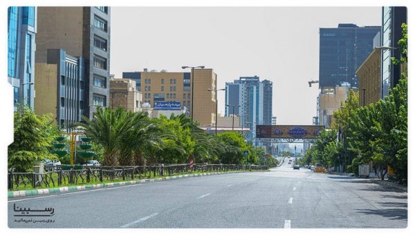  عکس خیابان تهران