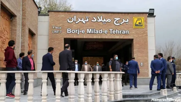  عکس تهران برج میلاد