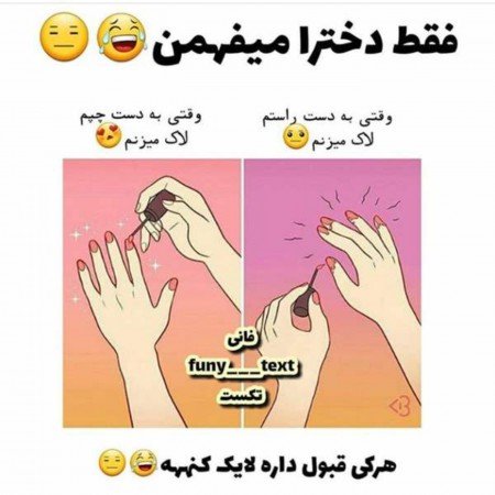  بهترین عکس طرح ناخن