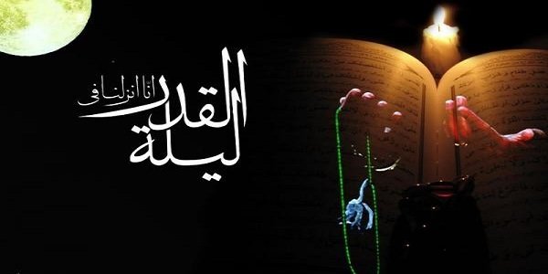  عکس و متن شهادت حضرت علی