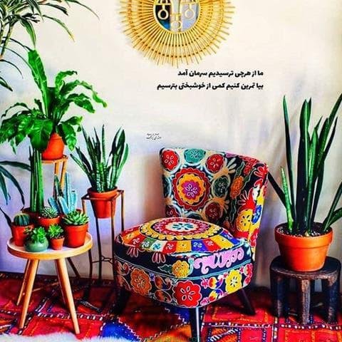 پروفایل بهاری خدایی