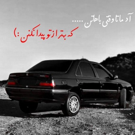 عکس اسپرت ماشین