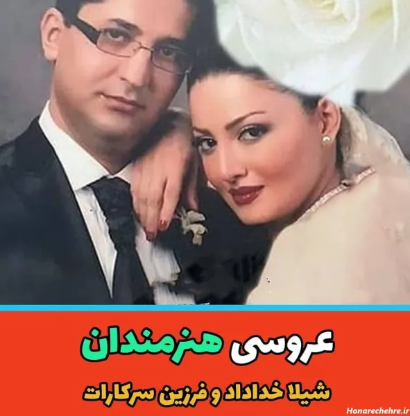  عکس عروس داماد خوشگل ایرانی