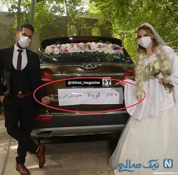  عکس عروس داماد خوشگل ایرانی