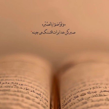  عکس عاشقانه